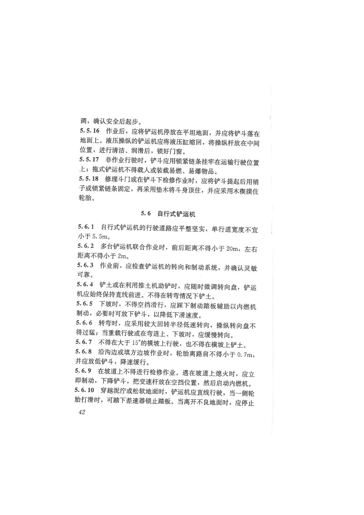 1615529844571413.jpg