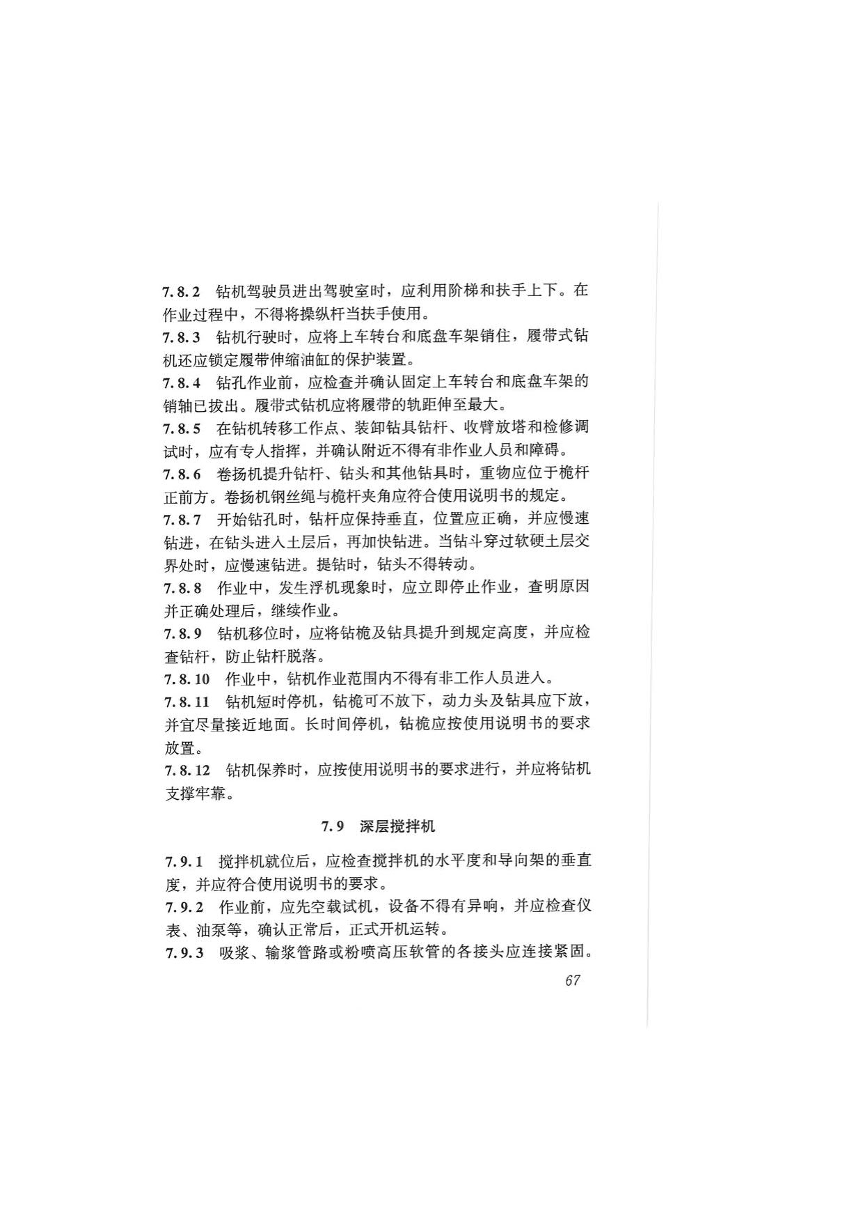 1615530676446555.jpg