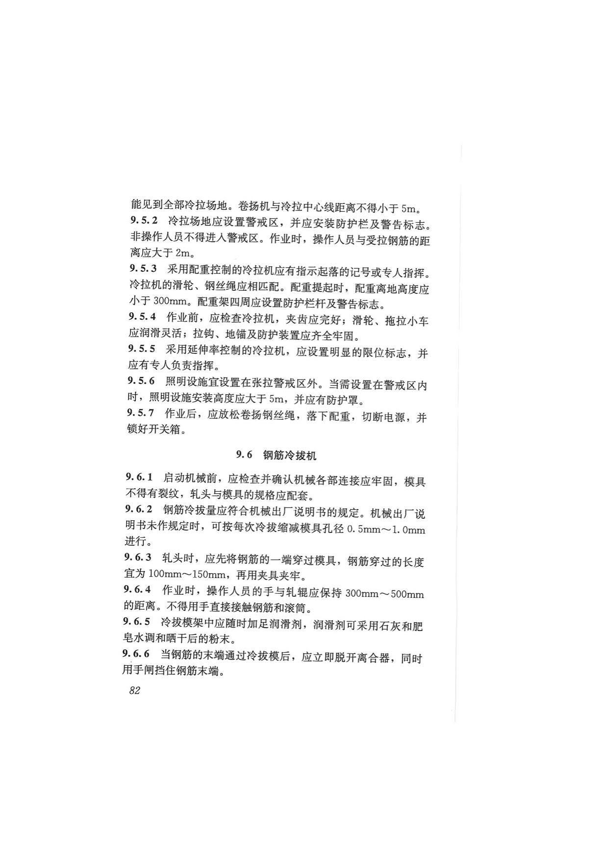 1615530883178415.jpg