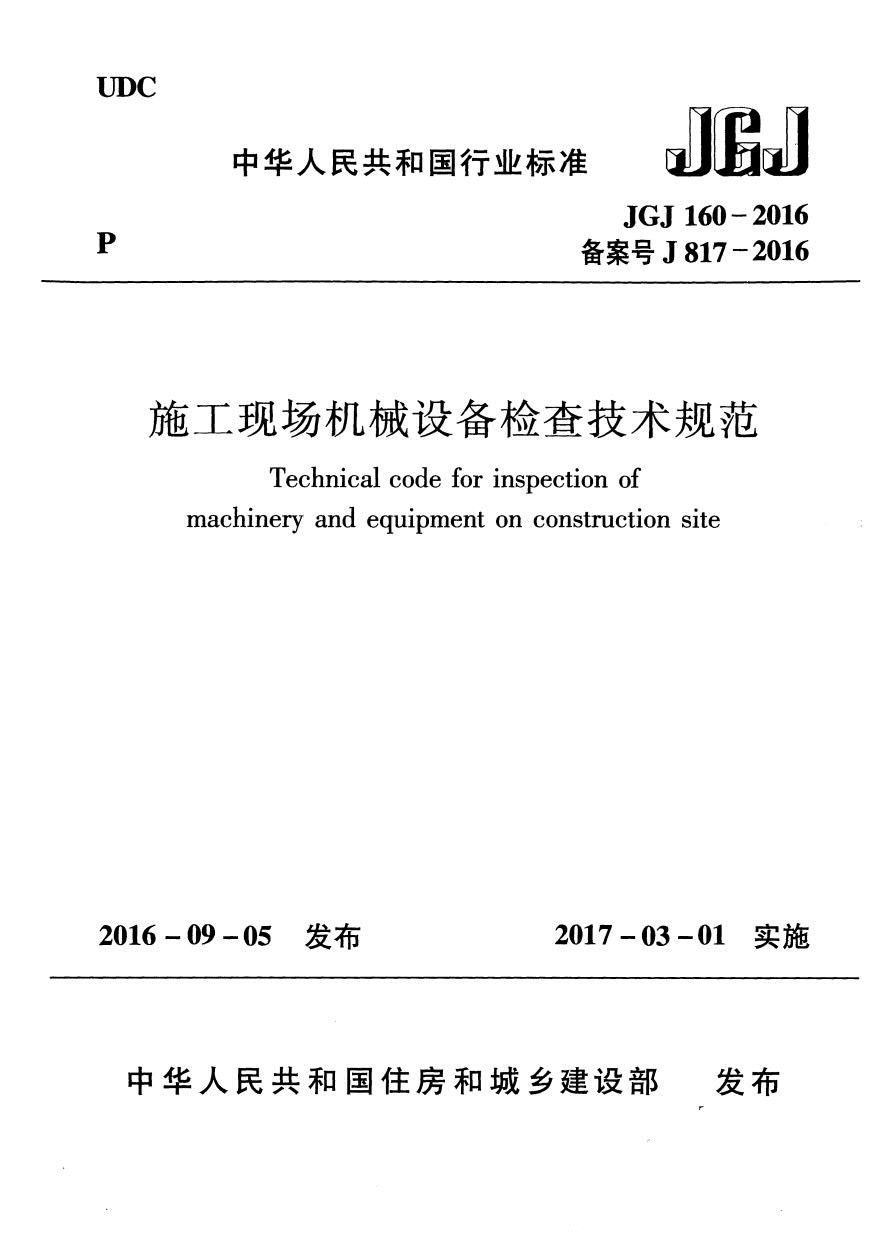 1615701120313557.jpg