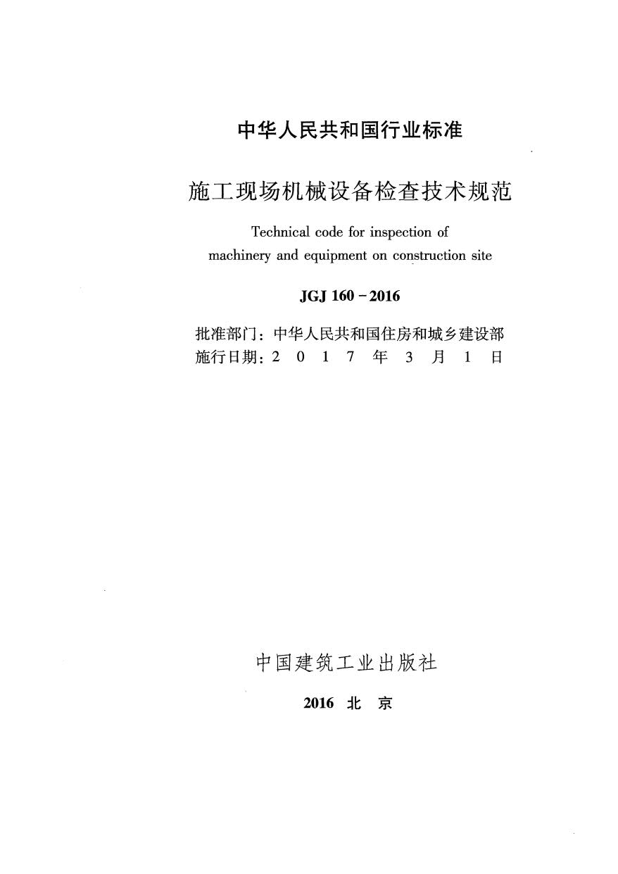 1615701126154858.jpg