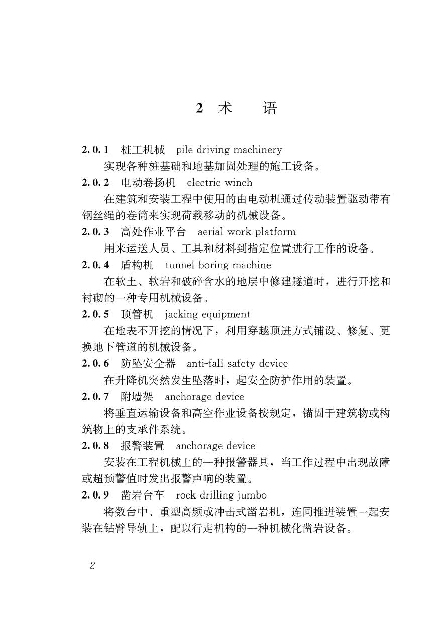 1615701363311650.jpg