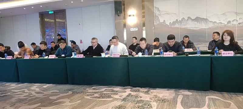 2024.11.21-1.jpg